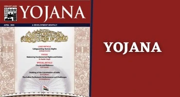 Yojana